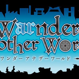 朗読劇「Warnder another World」 -第2部-