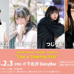 『Like a Shooting Star』2023.2.3