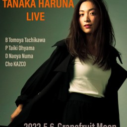 TANAKA HARUNA LIVE