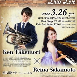 Euphonium & Piano Duo Live