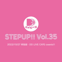 《10/27》ベイビーズワンマン STEPUP!!vol.35