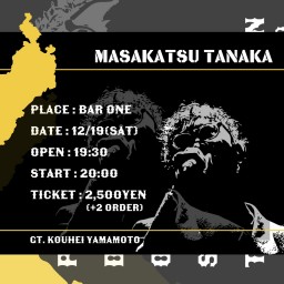 MASAKATSU TANAKA 2020 SOLO LIVE