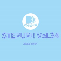 《10/1》DDベイビーズワンマン STEPUP!!vol.34