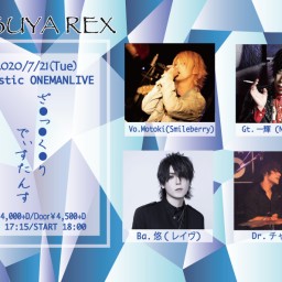 7.21渋谷REX Acoustic ONEMAN