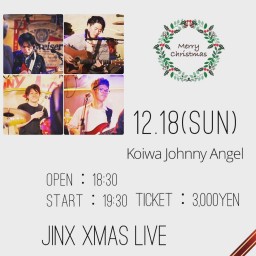 吉田仁's JINX XMAS LIVE 12.18
