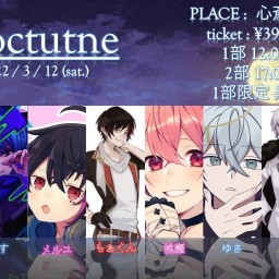 【2部】Nocturne