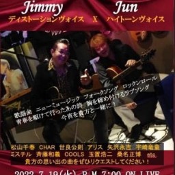 J-Bros Live 7.19