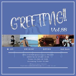 5/8 [GREETING!! Vol.88]