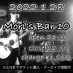 Mori's Bar10