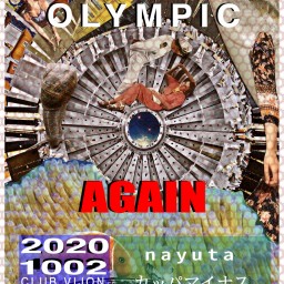 naytua pre APPARITION OLYMPIC
