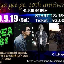 gee-ge. 10th anniversary party
