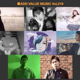 ADD VALUE MUSIC Vol.219 シンガー編