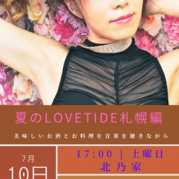 Lovetide live at Sapporo