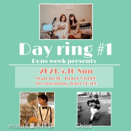 Rons week presents 『Day ring #1』