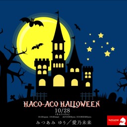 HACO-ACO HALLOWEEN