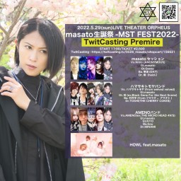 masato生誕祭-MST FEST2022-
