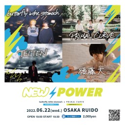 "NEWPOWER" OSAKA RUIDO【reschedule】