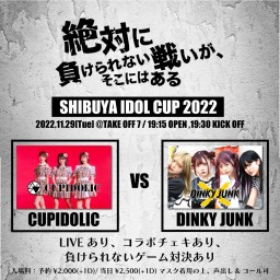 SHIBUYA IDOL CUP 2022