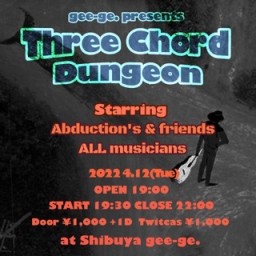 Three Chord Dungeon Vol.13