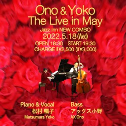 Ono & Yoko The Live in May