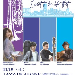 Yurika Umino Quartet in 山梨ALONE