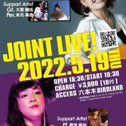 JOINT LIVE!