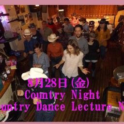 8月28日(金)　Country Night