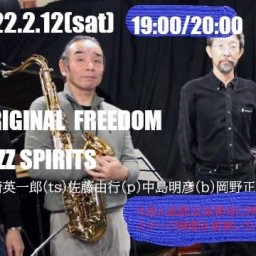 freedom jazz spirits at pochi