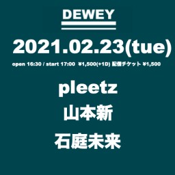2/23 DEWEYライブ