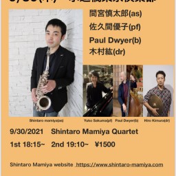 Shintaro mamiya Quartet 9/30/2021