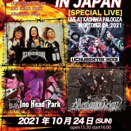 SUPER ROCK ’21 IN JAPAN