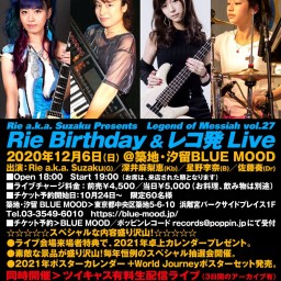 Rie Birthday & レコ発 Live
