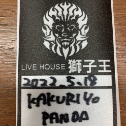 5/18巣鴨獅子王/KAKURIYO PANDA