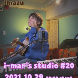 i-mar’s studio#20