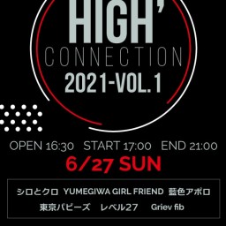 6/27 HIGH' CONNECTION 2021 vol.1