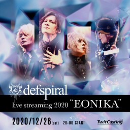 live streaming 2020 "EONIKA"