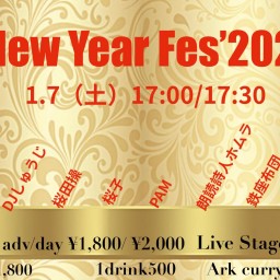 New Year Fes`2023