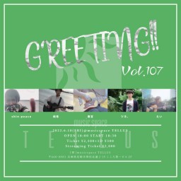 6/10 [GREETING!! Vol.107]