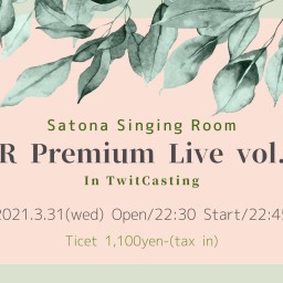 SSR Premium Live Vol.10