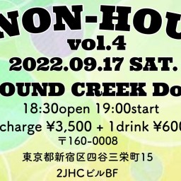YUNON-HOUSE vol.4　配信チケット