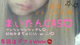 2014/05/17 06:34:03