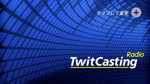 TwiKis-My-Ft2@藤ヶ谷太輔。 (@_______Luv_) 's Live - Twitcast