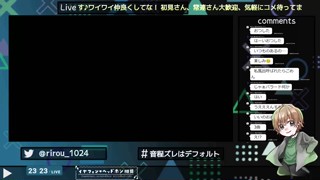 2025/07/09 23:23:19