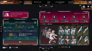 2025/06/27 21:46:31