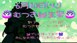 2025/06/06 17:20:58
