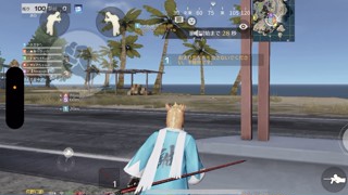 2025/06/13 03:43:28