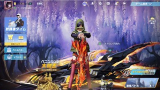 2025/06/26 15:18:57