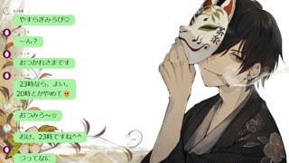2025/06/14 23:23:19