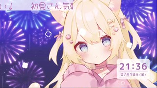 2025/07/18 21:36:48