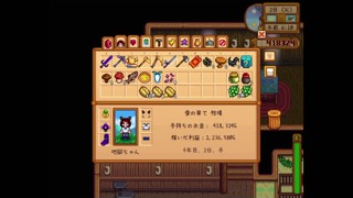 2025/06/11 13:19:09